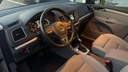 Autoscout Image 14